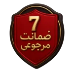 image 1756049251280 - دیاکواپتیک